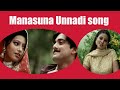 Mansunna Unnadi Song Priyamaina Neeku Tharun Sneha