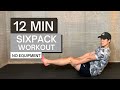 [12 MIN] AB WORKOUT // NO EQUIPMENT // WORKOUT AT HOME