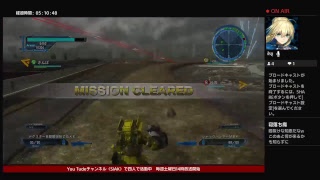 《SIAK》初見攻略！《EDF5》DLC2編