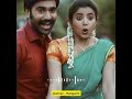 Annan Thangachi Whatsapp Status Annanthanagchi Pasam Nonblood Status Thangachi