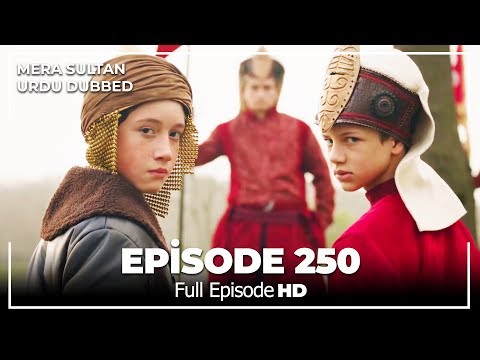 download lagu mp3 mp4 Mera Sultan Episode 250, download lagu Mera Sultan Episode 250 gratis, unduh video klip Mera Sultan Episode 250