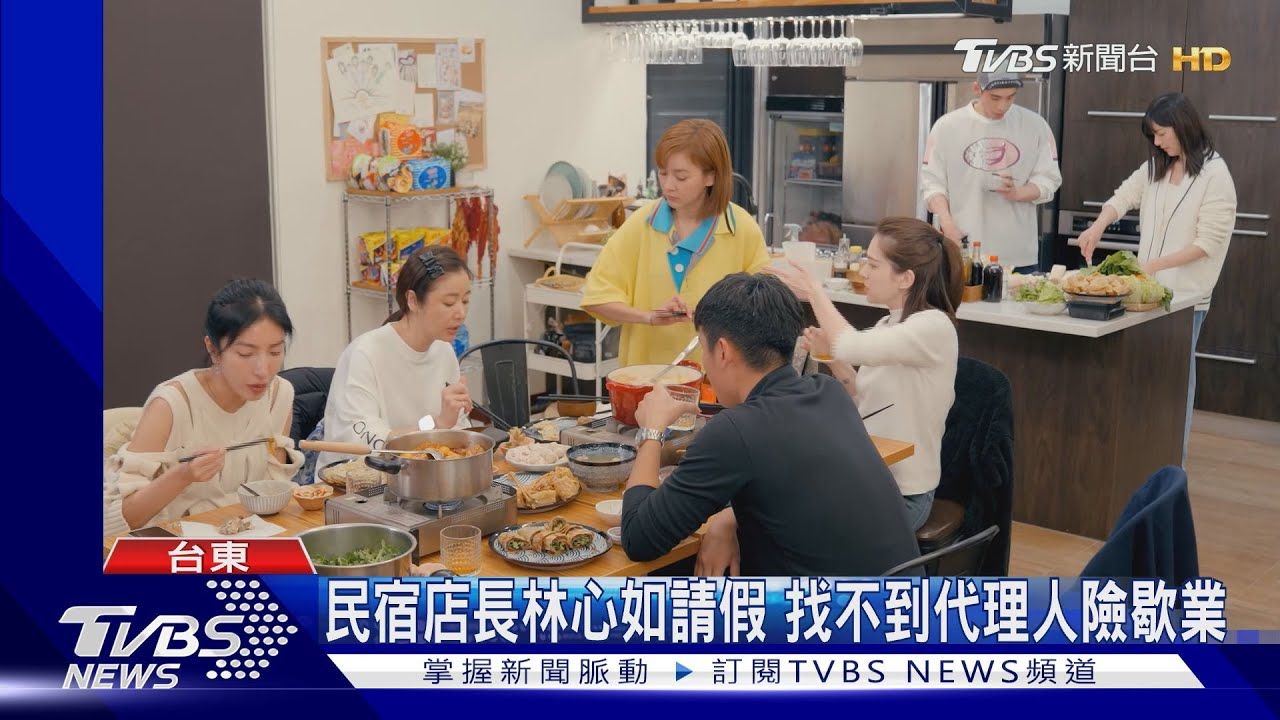 《光開門就很忙了》獻初體驗搭熱氣球! 林心如哽咽:是一家人