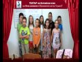 Аз съм българче 