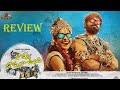 Bomma Blockbuster movie review by Anchor Pavan | RASHMI | Nandu