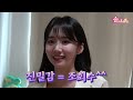 Clip 3