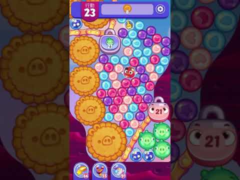 (Angry birds dream blast) Level 5194 gameplay