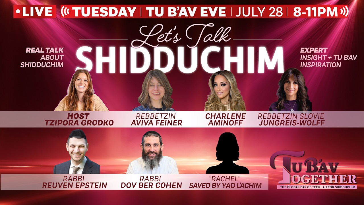 WATCH LIVE: Special Women's Event Hosted by Tzipora Grodko - 8PM ET - Tubav.org