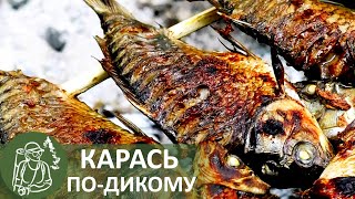 Что приготовить на рыбалке в походе