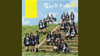 Download lagu Aitakatta (Instrumental) mp3 Download lagu Aitakatta (Instrumental) mp3