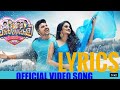 Margamkali | Ennuyire penkiliye | Lyrics | Bibin George | Namitha Pramod Margamkali | Ennuyire penkiliye | Lyrics | Bibin George | Namitha Pramod