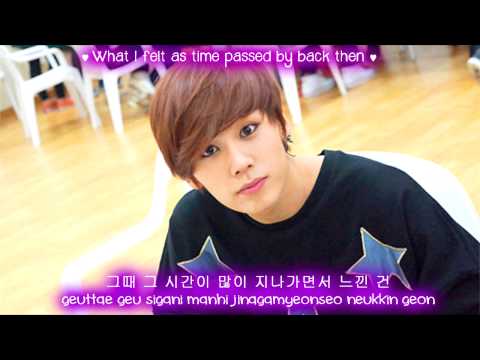 2YOON Nightmare ft BTOB Ilhoon [ENG SUB + ROM + HAN] HD