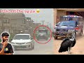 VULTURE KY CASE MAIN POLICE ‍ ️ HAMARY PICHE LAG GAI