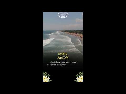 What to say at times of amazement and delight    Hisnul Muslim Arabic Audio