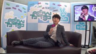 [ENG] 161112 Show! Music core 박시환 (Park Sihwan) 너없이행복할수있을까(Gift of Love) 5분 딜레이(5mins Delay)