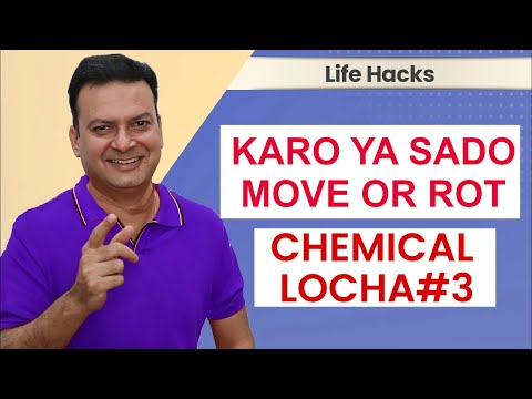 Lost Money? Feeling Low? SOLUTION better than Medicines !