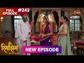 Rimjhim Choti Umar Bada Safar Full Episode 242 14 June 2026 Full HD Newepisode Dangal TV
