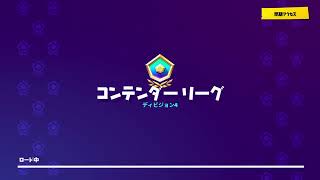 [フォートナイト参加型]初見さんいらっしゃい
