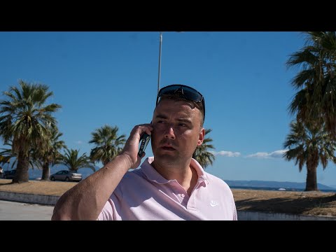 ELDORADO - OTVARANJE