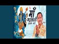 Maa Bhadrakali Kurukshetra Wali