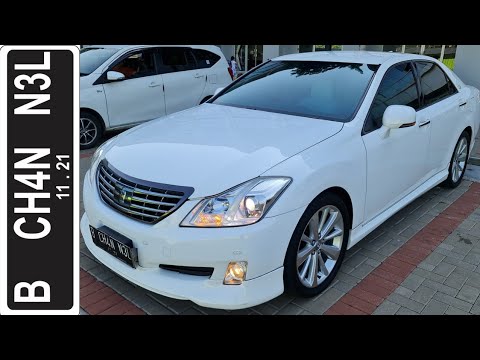 In Depth Tour Toyota Crown Royal Saloon [S200] (2010) - Indonesia
