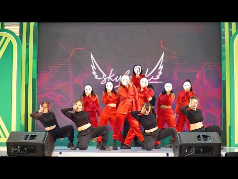 [280724] Intro + Dance Break Scream - Dreamcatcher Dance Cover by SKYLARK from Indonesia