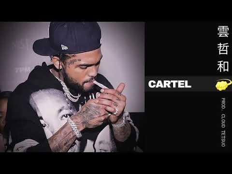 [FREE] Dave East x Drake Type Beat 2020 | Karma 3 Type Beat | (Prod. Cloud Tetsuo)