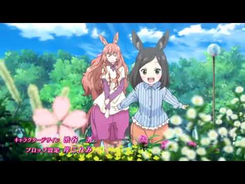 Centaur no Nayami Opening Song | CENTAUR NO NAYAMI |