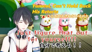 【Eng Sub】Yumeoi Tackles Rhythm Heaven - 夢追翔のリズム天国【日英字幕】