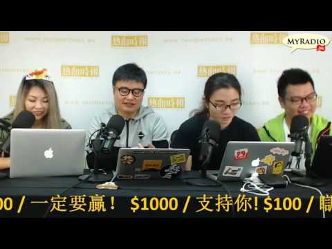 大香港早晨 161114  ep711  p2 of 4  武力制服女商販 警方護短惹民憤