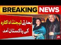 Indian Legend Actress Mumtaz Arrival In Pakistan Pak India RelationShip Breaking News