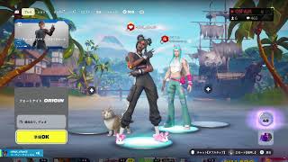フォトナOG～参加型だよ！【 FORTNITE / フォートナイト 】