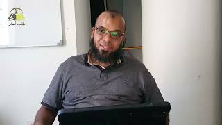 صورة ٢. السيرة النبوية عرض وقائع وتحليل أحداث | الشيخ عادل بن أحمد