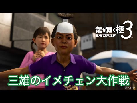 峯義孝」のYahoo!リアルタイム検索 - X（旧Twitter）をリアルタイム検索