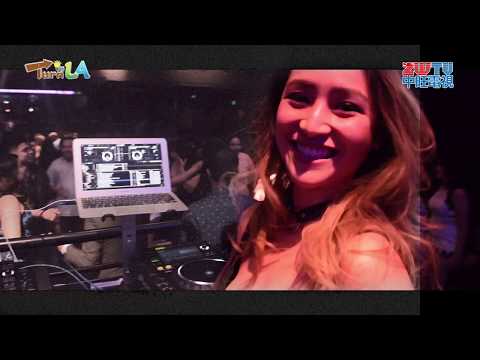 KJLA Zhong Want TV - Turn On LA Feat. DJ LYT