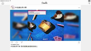 【繁中字】朴佑鎮 (박우진) – Candle Prod. 李大輝 (이대휘)  [Chinese Sub]