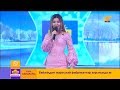 Дана Кентай Қоштасудың кафесі Әні Ө Махамбет сөзі Р Ам�