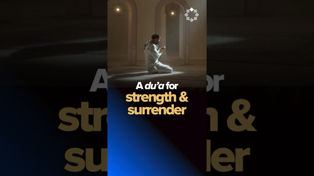 A Du’a for Growth, Protection, and Honor | Dr. Omar Suleiman