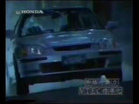 Chinese ad for Honda Civic [1997] - Honda Civic Commercial