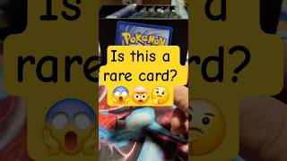 Is this a rare card? 😱🤯🤔 #pokemon #pokemoncards #pokemontcg #collection #cool #art #big #cards #sub