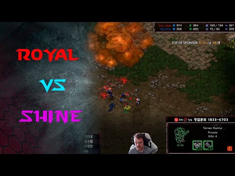 KCM 2020 S4 W8 G1 - Royal vs Shine TvZ