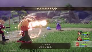 ドラゴンクエスト7 リメイク