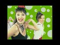 Dragana Mirkovic - Opojni su zumbuli - (Official Video 1994 - 720p HD) @DraganaMirkovicDM