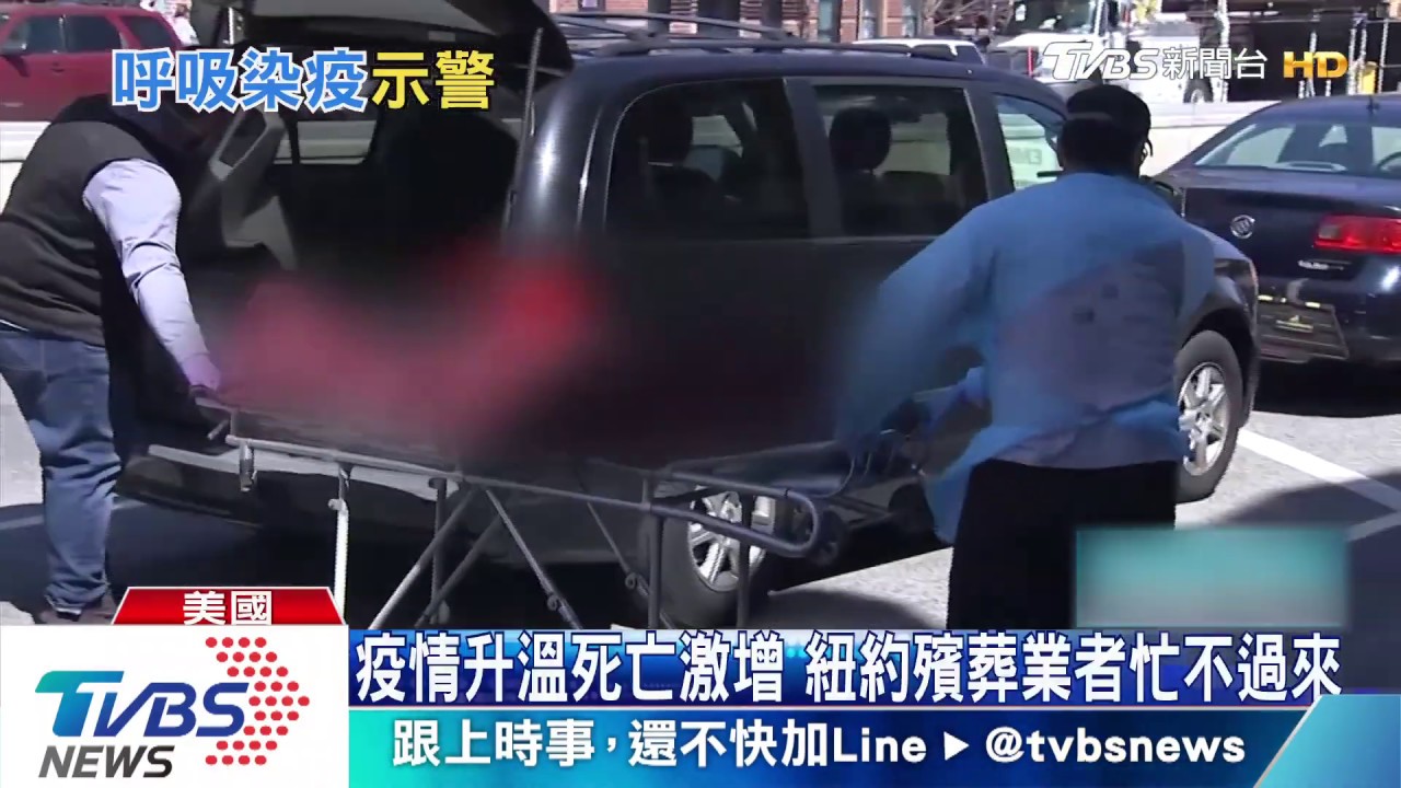 美學者:病毒恐經呼吸傳播 LA籲全民戴口罩