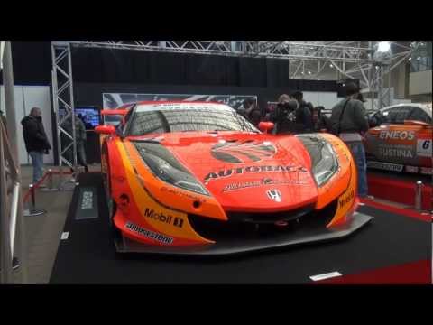 Honda HSV-010 Ver.2013 Super GT ARTA