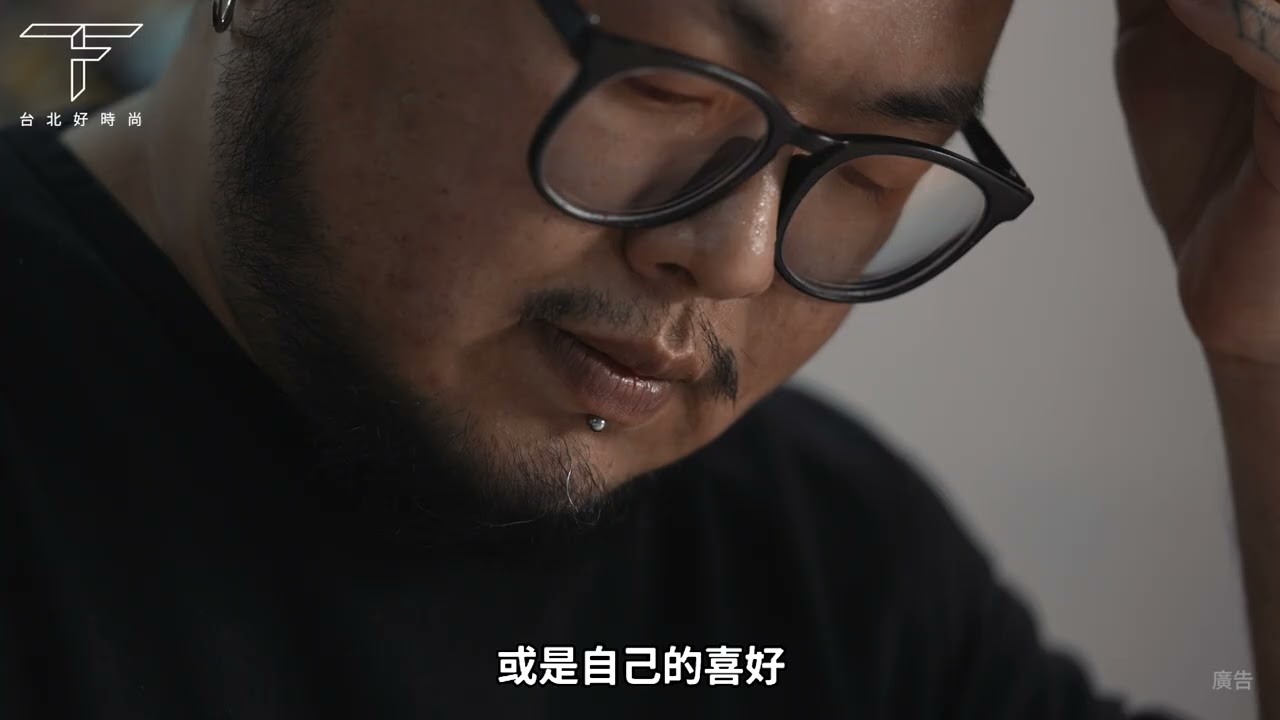 圖說-台北好時尚10年有成