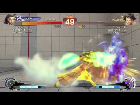 Shiro (Makoto) vs keshikaran (Rose) - Endless Battle Matches FT15 (December 1st)