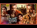 Siren Telugu Dubbed Action Full HD Movie Ravi Mohan Keerthy Suresh Anupama Parameswaran