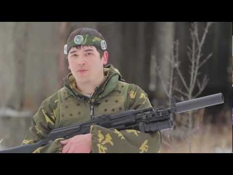 Видео