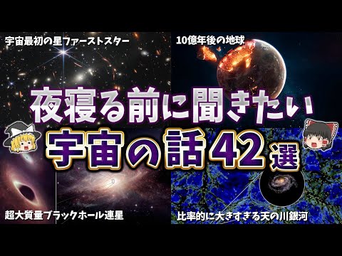 「南極は崩壊しつつある」:NASAの画像は危険な発展を示している