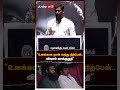 உனக்காக நான் வந்து நிற்பேன் விஷால் வ�